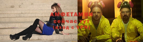 СК Зеленодольск