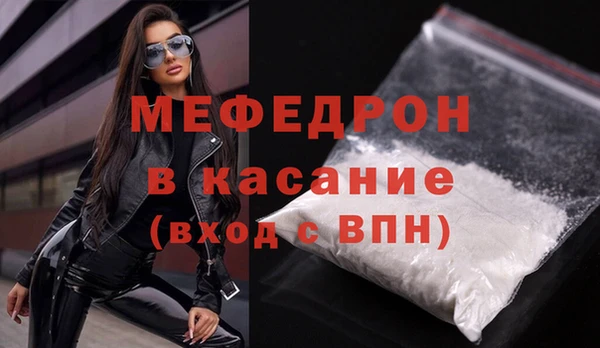 СК Зеленодольск