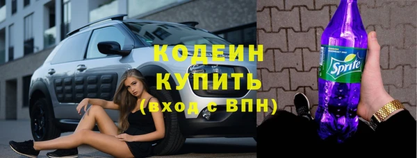 мдма Инсар