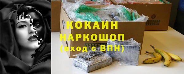 СК Зеленодольск