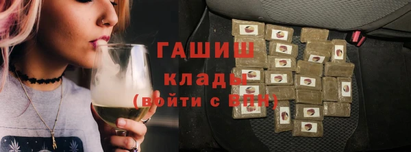 СК Зеленодольск