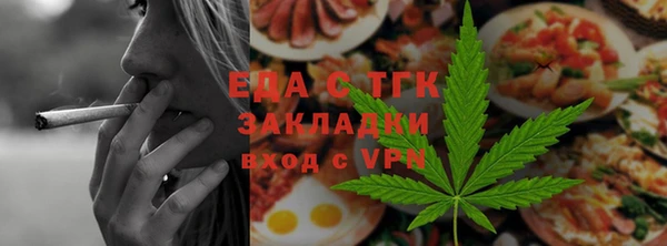 крисы Зерноград