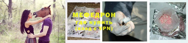 СК Зеленодольск
