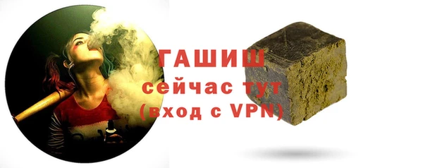 крисы Зерноград