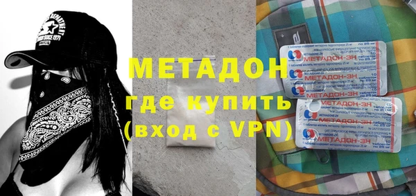 крисы Зерноград