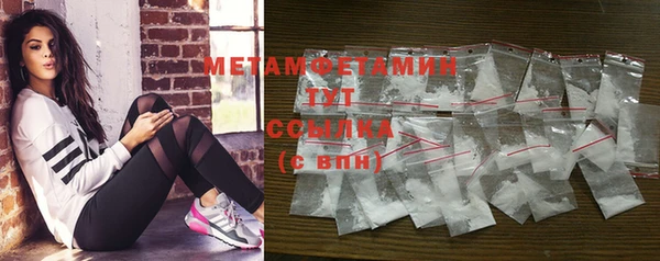 крисы Зерноград