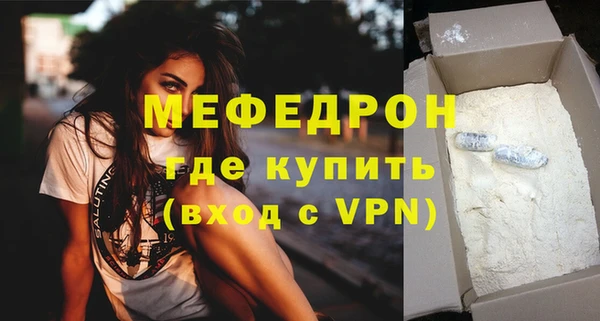 СК Зеленодольск