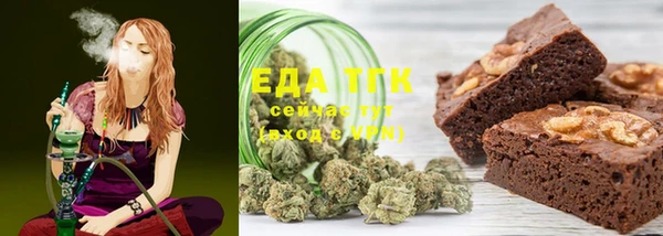 мдма Инсар