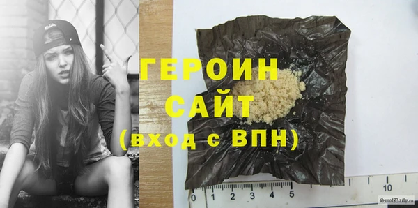 СК Зеленодольск